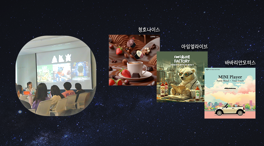 마케팅과 SEO에 미드저니 이미지 통합하는 방법