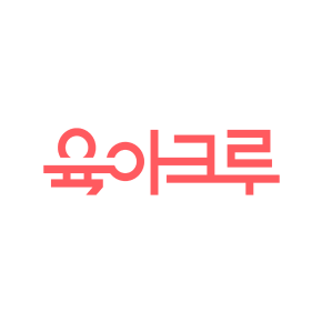 육아크루