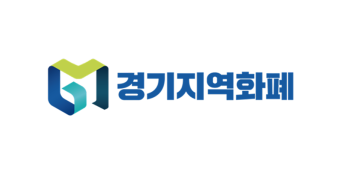 경기지역화폐